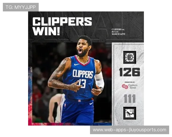 快船签老将惹争议：球队策略的智慧还是盲目冒险？