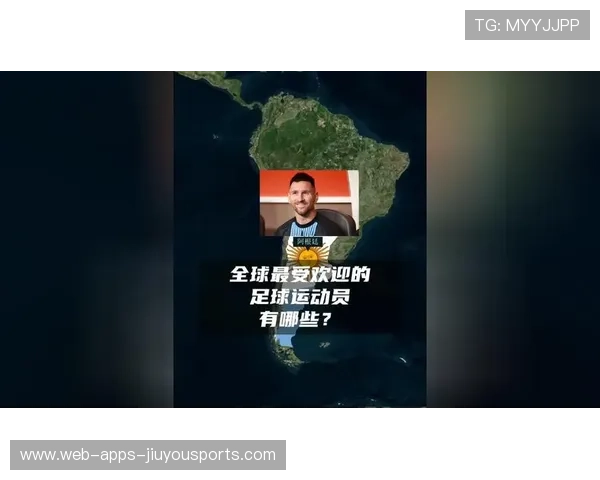 球员社媒挑衅对手引联盟调查