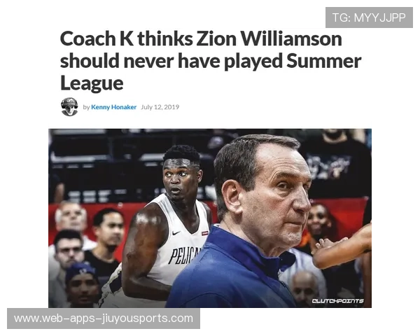 体育赛事社交话题榜单发布，热议话题持续发酵，体育社交平台