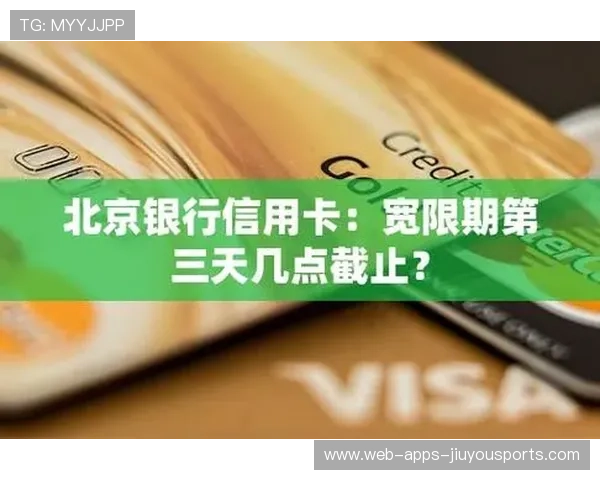 宽信用+宽货币并进，政策落地节奏提速，何谓宽信用