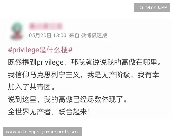 北大教授时间表刷屏,网友热议到底谁更累?,北大教授叫什么名字 北大教授时间表刷屏,网友热议到底谁更累?,北大教授叫什么名字