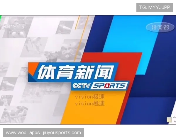 新闻中心加强体育新闻版权保护宣传，体育新闻侵权