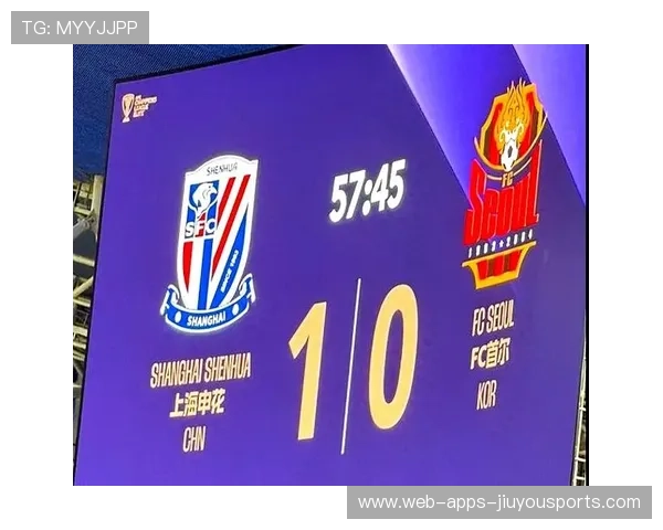 申花陷入困境,连续3场亚冠未能全胜,申花亚冠双双取胜 申花陷入困境,连续3场亚冠未能全胜,申花亚冠双双取胜