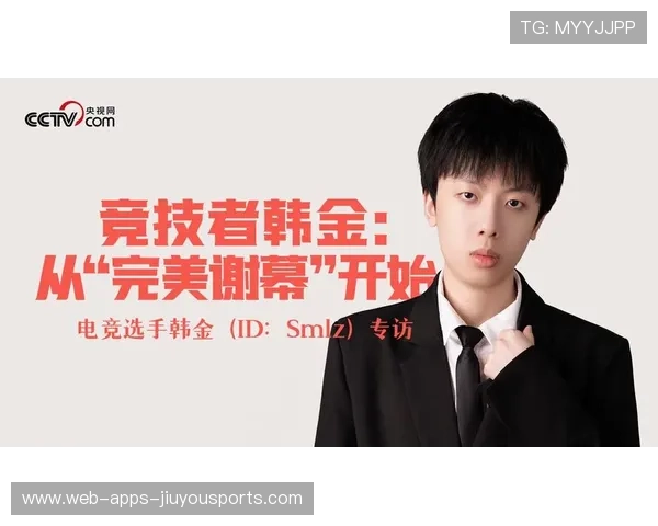 电竞职业选手专属保险产品需求增长,电竞职业选手必须具备的条件 电竞职业选手专属保险产品需求增长,电竞职业选手必须具备的条件