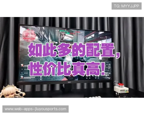 电竞行业外部顾问机制引入多领域专家参与，电竞外设行业