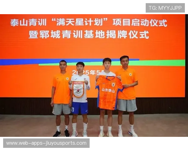 青训基地是否支持运动康复专业联合服务进驻，青训学校