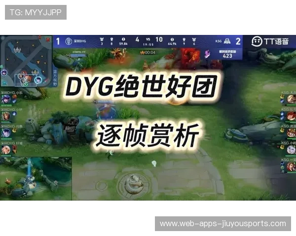 最后一波团战太离谱!这场比赛结果全网看傻 最后一波团战太离谱!这场比赛结果全网看傻